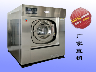 全自動(dòng)洗脫機(jī)品牌廠家直銷.jpg 全自動(dòng)洗脫機(jī)品牌廠家直銷.jpg