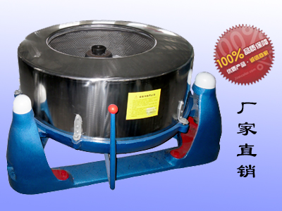 工業(yè)脫水機品牌廠家直銷.jpg 工業(yè)脫水機品牌廠家直銷.jpg