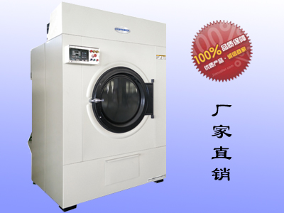 燃氣烘干機品牌廠家直銷.jpg 燃氣烘干機品牌廠家直銷.jpg