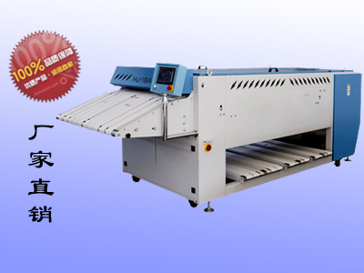 毛巾自動折疊機品牌廠家直銷.jpg 毛巾自動折疊機品牌廠家直銷.jpg