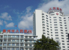 泰州市人民醫(yī)院訂購世紀(jì)泰鋒工業(yè)洗滌設(shè)備